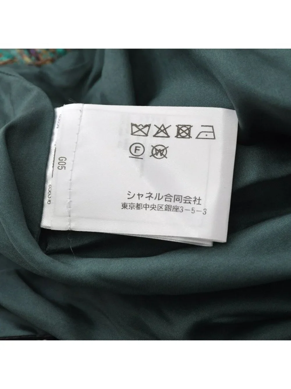 Chanel Tweed Flare Pants CC Logo Green Multicolor